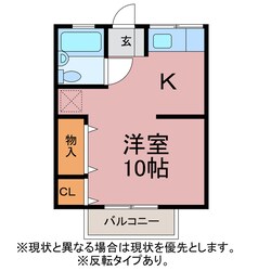 ハレモアナの物件間取画像